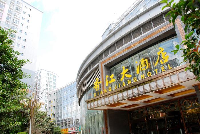 Xiangjiang Hotel Kunming Buitenkant foto